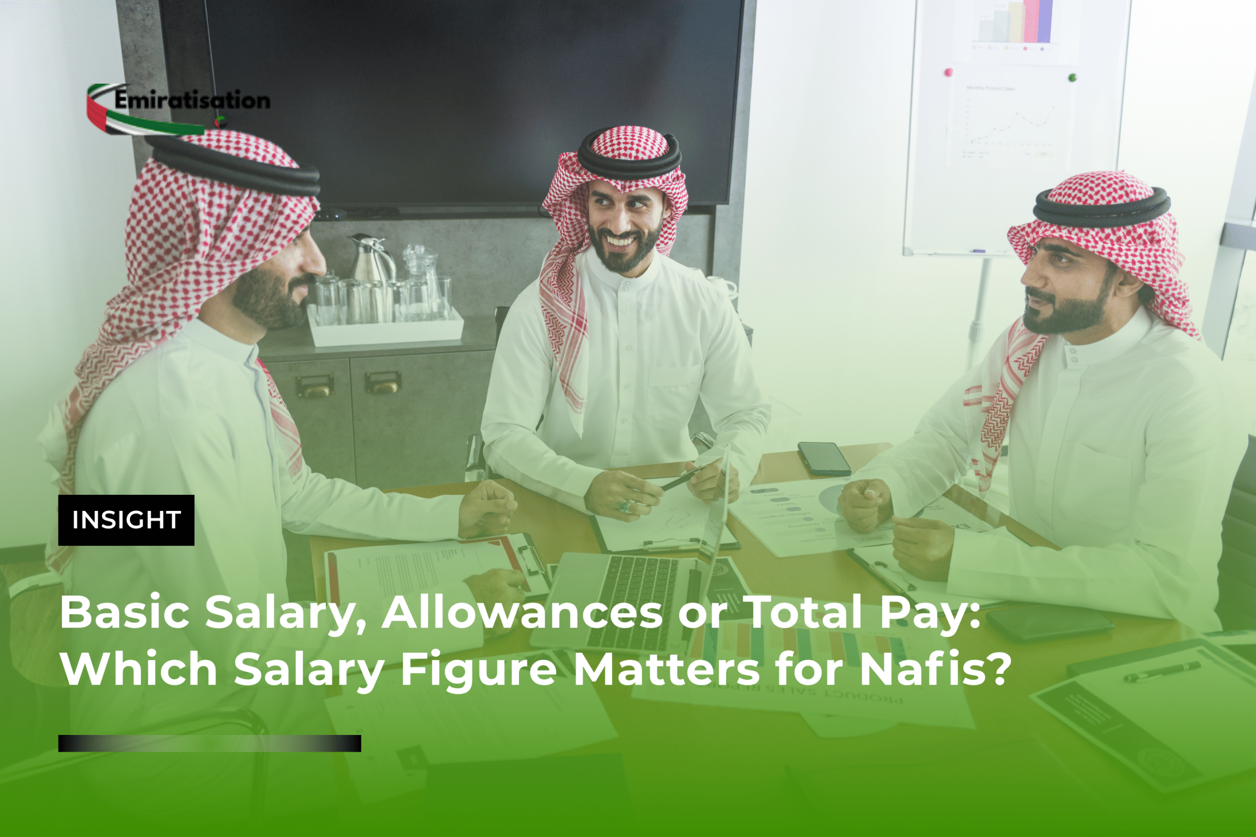 Basic Salary, Allowances or Total Pay: Which Salary Figure Matters for Nafis?